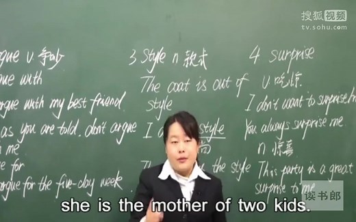 初中2下Unit2 Section A-What should I do