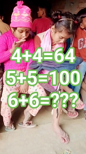 Basic Maths Test. #reels #reel #facebook #viralvideo #shorts #viral #maths | Ladan Sir Official