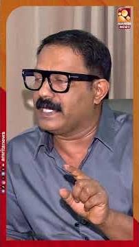 "കേന്ദ്ര ഫണ്ട്‌ വേണം : നിലപാടിൽ മാറ്റമില്ല" | കെ എം ഷാജി