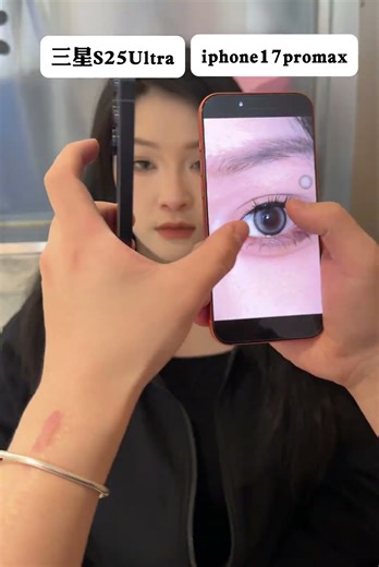 Comparison of telephoto lenses from different brands: Samsung's resolution is maximized.