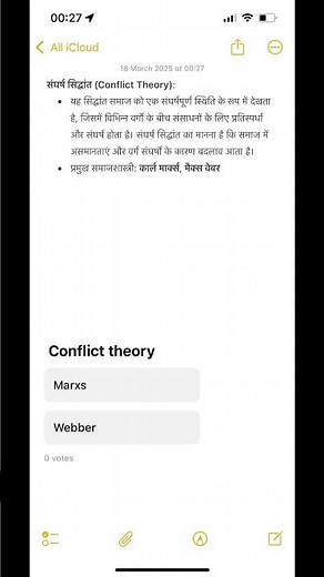 conflict theory // what is conflict theory