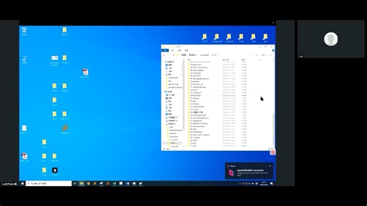 讨论了如何使用ICEM软件进行重叠网格的模拟