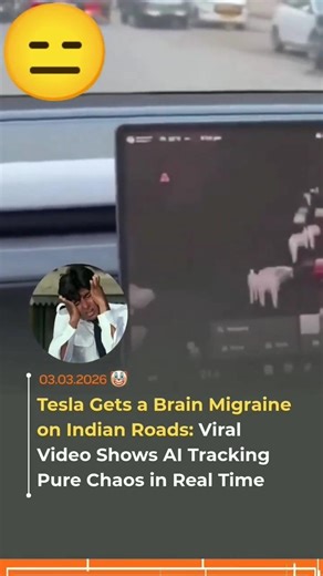 Tesla's system got confused funny electronic meme #memes