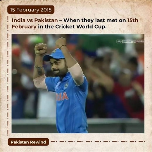 Ind vs Pak - ICC Cricket World Cup 2015 on 15th February ⚡🏏🏆#pakistanrewind #cricket #indvspak