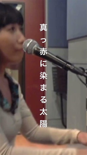 透明／樋口舞 #歌姫楽団