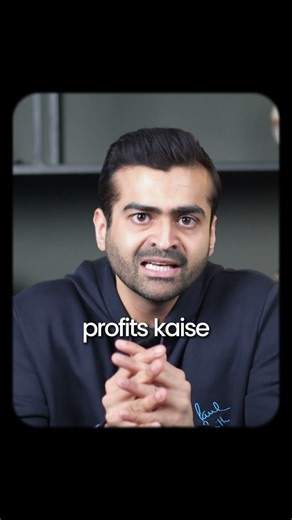 Pakistan International Bulk Terminal PIBTL Video Coming OUT Tomorrow!! Stay Tuned.