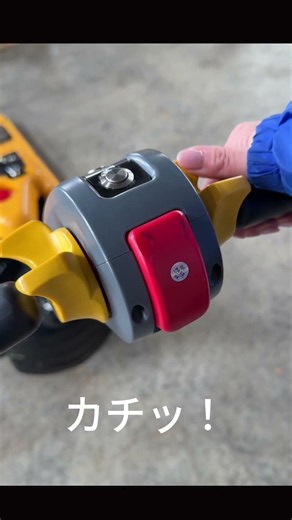 物流の常識が変わる。スイッチ一つで動く電動ハンドパレット。#shorts
