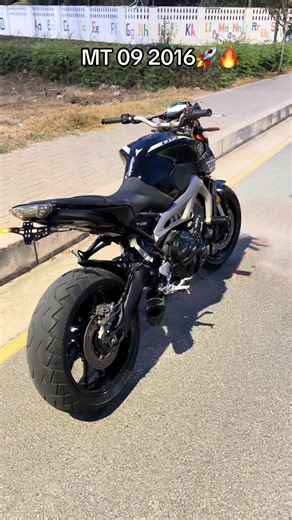 MT 09 2016 Motorcycle Review and Insights