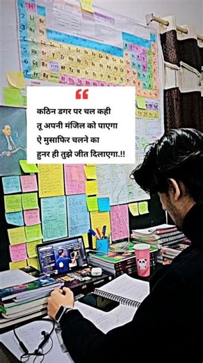 "Most Powerful GK Facts Ever Made 🔥 #PowerGK #Shorts"