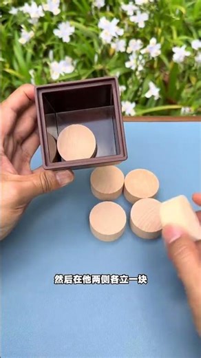 Have you learned how to make this six-block toy? #HandsMeeting #BrainDevelopment #ThinkingTrainin...