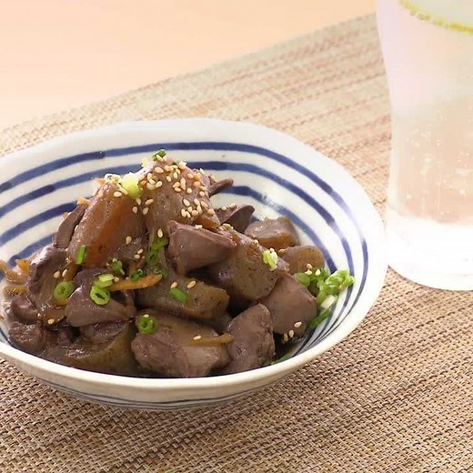 色々な食感が楽しめる！ 鶏ハツの甘辛煮のレシピ動画・作り方 | デリッシュキッチン