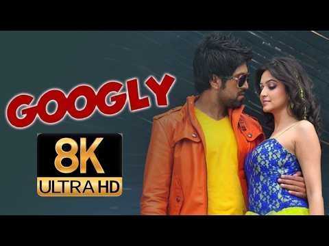 Googly 8K 60fps Video Song | Googly | Yash, Kriti Kharbanda | Joshua Sridhar |