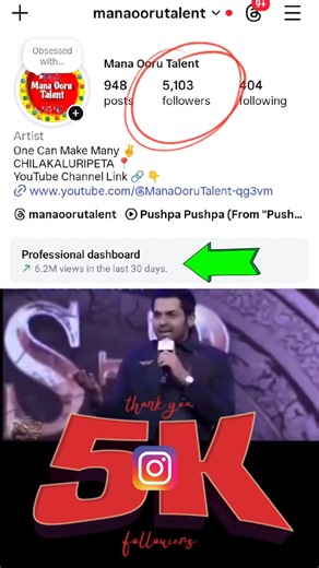 5k Followers 🤩 #followers #5kfollowers #trending #support #inspiration #emotional #viralvideo