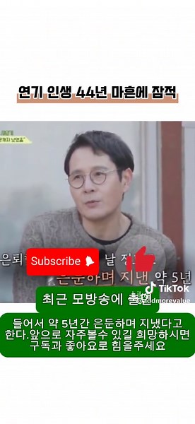 아역배우들의 성장 이야기