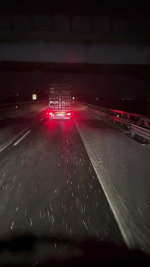 3 февраля 2026 г.