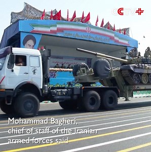 78K views · 2.6K reactions | Iran Holds Military Parade to Mark 42nd Anniversary of Iran-Iraq War Iranian armed forces on Sept 22 held a military parade to mark the 42nd anniversary of the eight-year Iran-Iraq war beginning in 1980, the official news agency IRNA reported. https://www.cctvplus.com/news/20220923/8292468.shtml#!language=1 | CCTV+ | Facebook