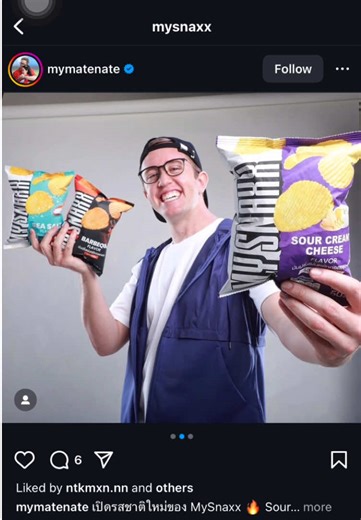 SNAKIFY บน TikTok