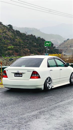 Last Rainy Day of the Year: A Scenic Drive Experience