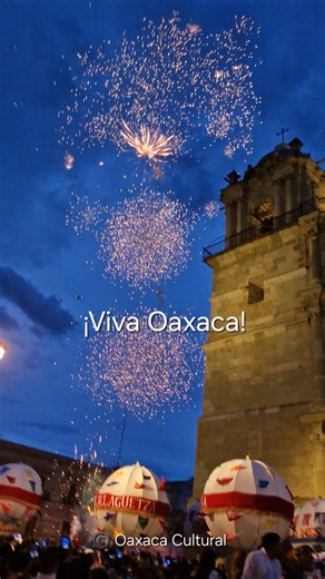 Oaxaca ♥️ ¡Así culmina el 2do. Convite de la Guelaguetza 2026! #OaxacaCultural #México