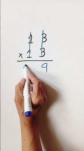 Amazing Multiplication #maths #multiplication #mathematics