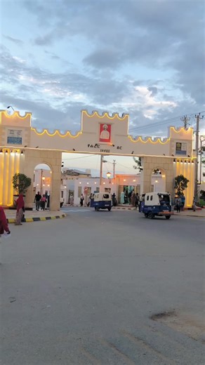 Discover Harar: Culture and Heritage of Ethiopia