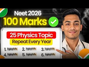 “🤯😳NEET Physics ke 25 Topics Jisse Har Saal Question Aata Hai #neet #viral #motivation