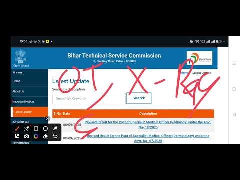 BTSC DV Update OT X-ray ECG Pharmacist Dentist | Dresser staff nurses Score Card