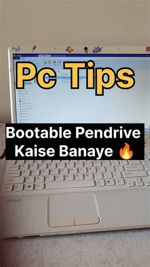 Windows Install Karne Ke Liye Bootable USB 😱#viral #shorts #shortsfeed #india