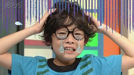 みんなのモノ | で〜きた | NHK for School