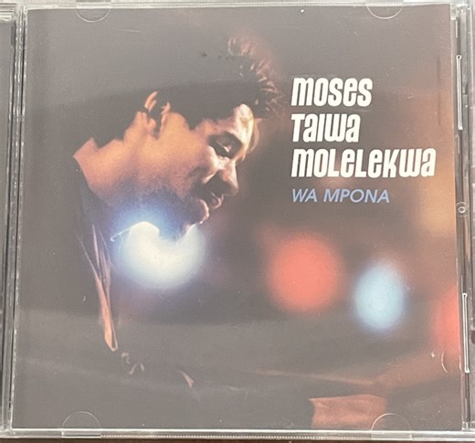 Moses Taiwa Molelekwa - Wa Mpona