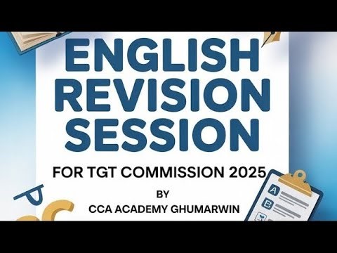 Class-2 HPRCA EXAM/TGT &JBT commission