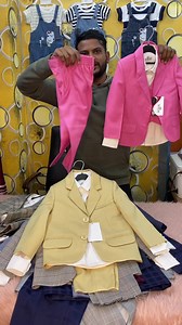 2.6K reactions · 51 shares | অফার অফার অফার যেকোনো দুটি অর্ডার করলে...