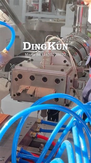 PVC WALL PANEL MACHINE/PVC PROFILE PRODUCTION LINE/PLASTIC EXTRUDER
