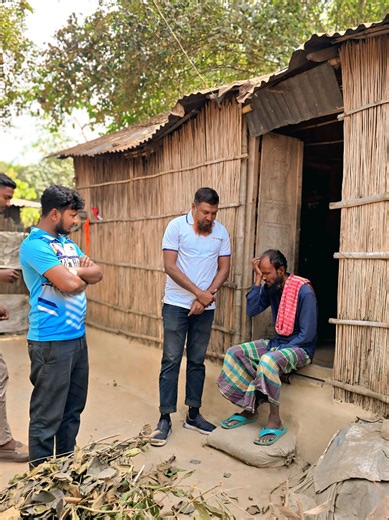 বিবাহ ও দরিদ্রতার প্রভাব: বাবার কান্না