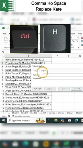 Excel sheet me comma ko replace kaise kare space ke sath