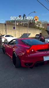 Enjoy the sound of the Ferrari F430 Listen and see what happens. #ferrari #ferrarif430 #libertywalk #lbwk #testdrive | Liberty Walk
