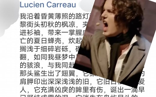 名朋人语擦的Côme：因为我被创死了，所以我必须发出来创死更多的人