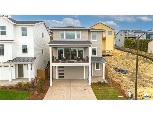 12125 SW Turnagain Dr, Tigard, OR 97224 - MLS 567029712 - Coldwell Banker