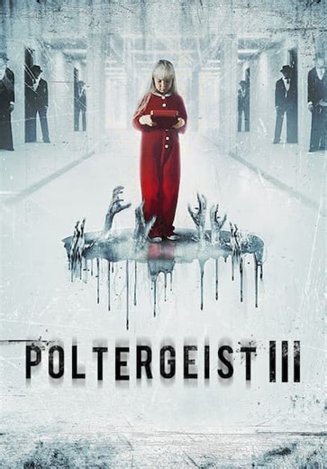 Poltergeist III (1988)