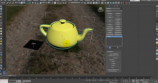 VRay渲染器——无光投影HDRI环境