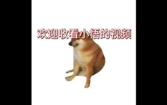 小白格式转换神器，各种格式免费转换，全网最全格式转换神器