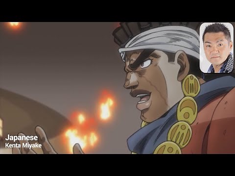 Mohammed "Abdul" Avdol Voice Actors - JoJo's Bizzare Adventures