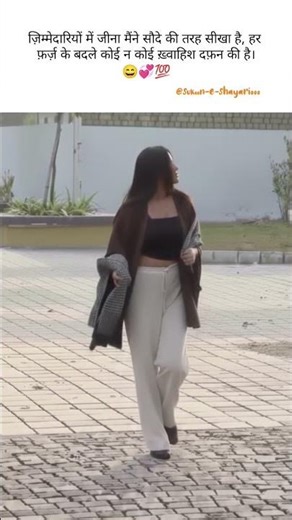 #cyborg #cyborgclass