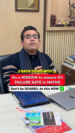 Level Up Academy: Maths Masters of Rohini & Pitampura | Follow & Comment LEVELUP to get 🔥🔥 🚀 Admissions Open for 26-27 (Yayy!) Shubh-Aarambh🙏🏻 LEVEL UP ACADEMY - Maths Masters of Rohini &... | Instagram