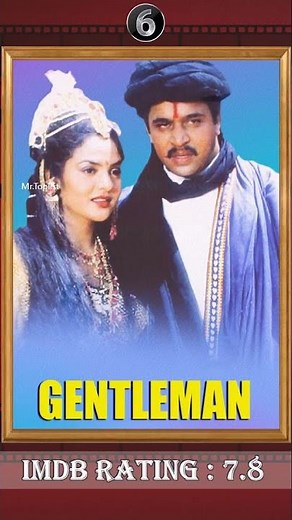 Director shankar Top 10 movies | Top 10 Director shankar movies | Director shankar movies #allmovies