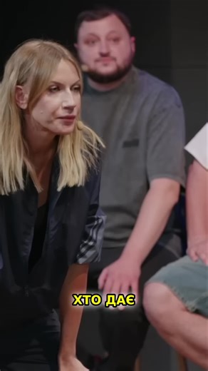 Цікава гра про міста України