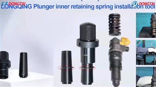 Carry Cui on Instagram: "NO.104(10-3) LONGQING Plunger inner retaining spring installation tool Whatsapp/WeChat:8615688883360"