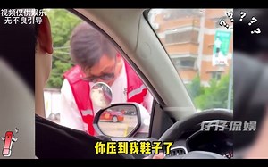 驾校界的卧龙凤雏，真是个个都是人才，教练直接被学员气哭