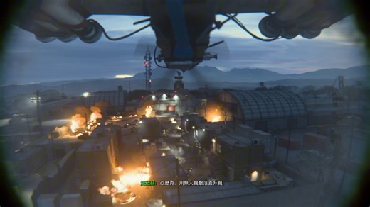 【COD16】操控无人机疯狂轰炸【4k 60帧】【COD16剧情向游戏流程】