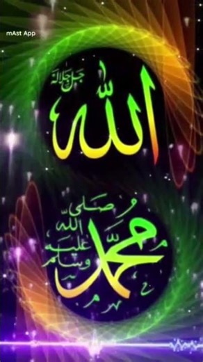 #alahazratkalambyowaisrazaqadri 🕋🕋🕌🕌🕌🕋🕋🕋🕋🕍🕍🕌🕌🕌🕋🕋🕋 #answer #lagaye #f3x #tiktok #mani #unfrezzm